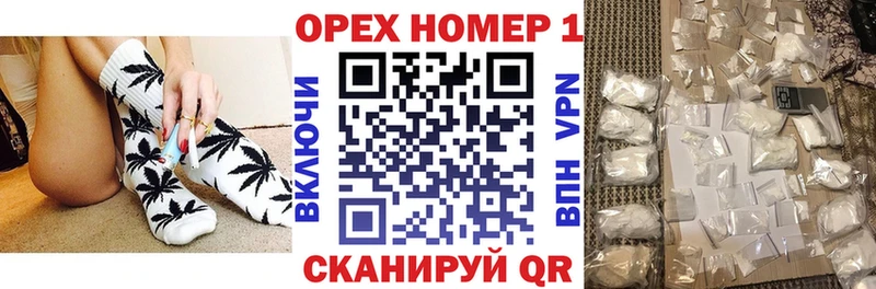 COCAIN Перу  hydra ONION  это наркотические препараты  Ленинградская 
