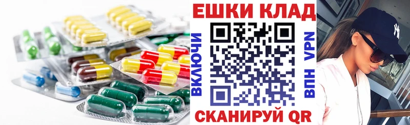 Ecstasy MDMA Ленинградская