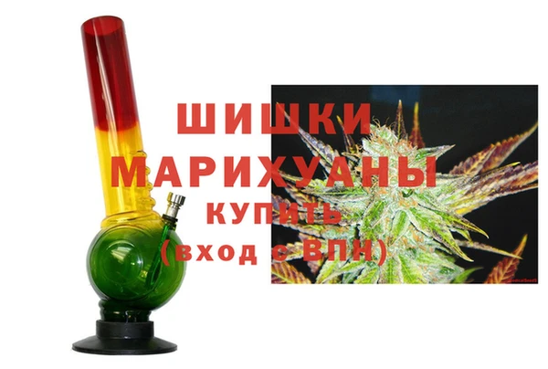 мефедрон Абаза