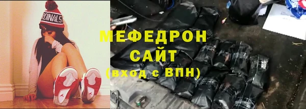 mdma Михайлов