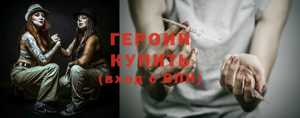 марихуана Абдулино