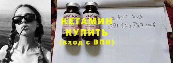 мефедрон Абаза