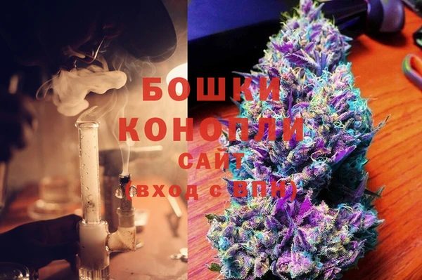 марихуана Абдулино