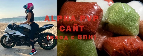 марихуана Абдулино