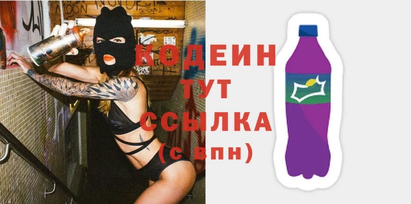 марихуана Абдулино