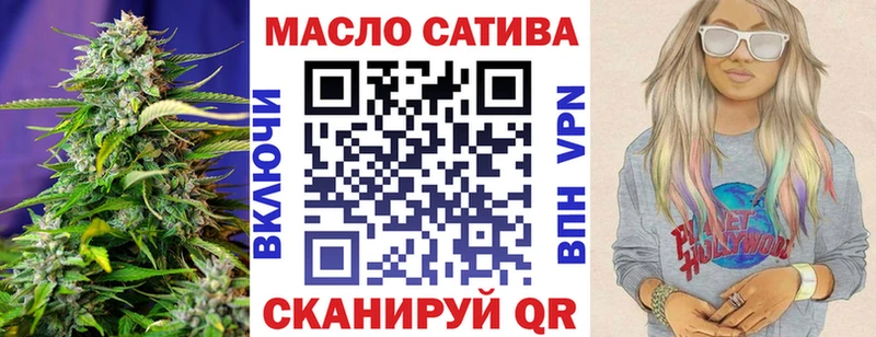 дарнет шоп  Ленинградская  ТГК Wax 